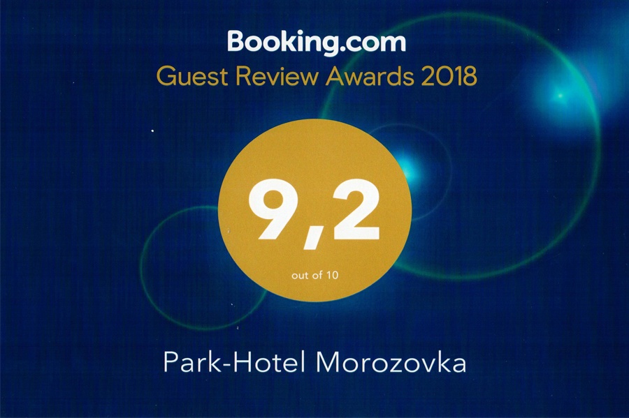 Рейтинг отеля Морозовка на Букинге